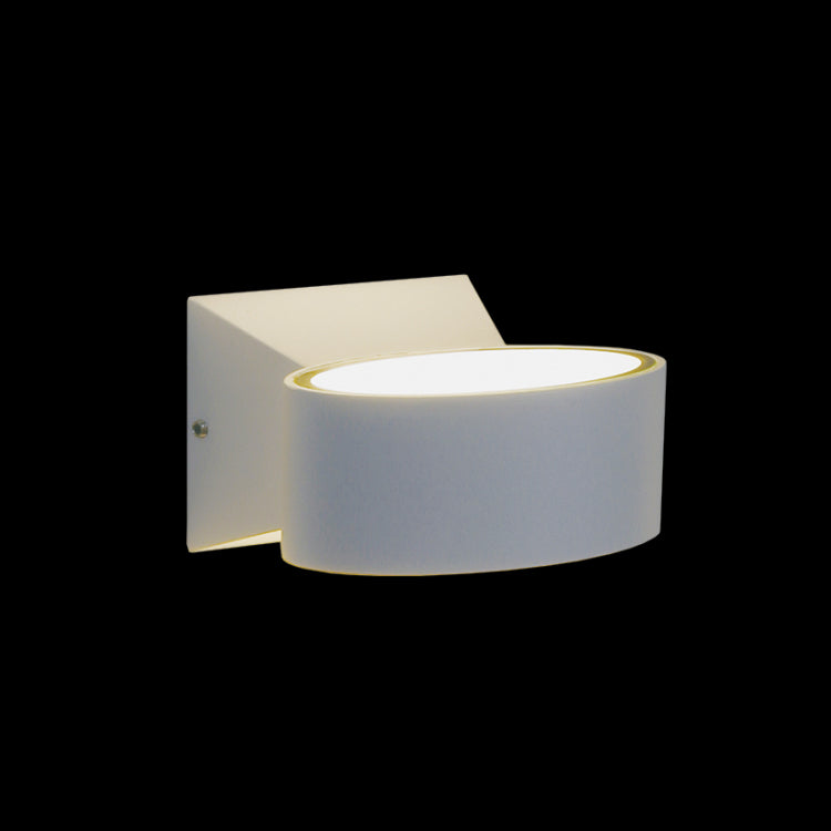White Oval Wall Light